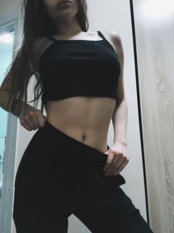 Юхима