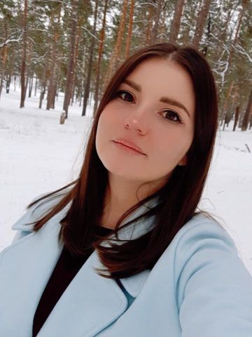Бронислава