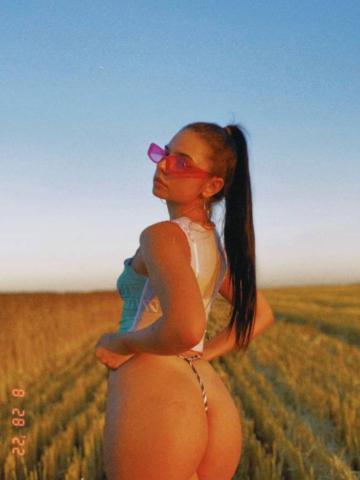 Алина
